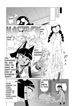 [totukasan] Maunto Shomin Usui-San  Mount Commoner Usui-San (Mount Celeb Kaneda-San) — page 20