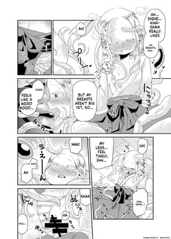 [Kodama no wakusei (kodamasanobu) ] Shokushu No Koibito, Inori To Ai. [Digital] (SCANMTL) — page 12