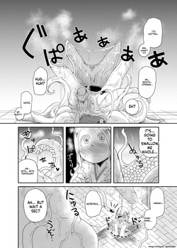 [Kodama no wakusei (kodamasanobu) ] Shokushu No Koibito, Inori To Ai. [Digital] (SCANMTL) — page 14
