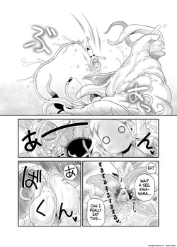 [Kodama no wakusei (kodamasanobu) ] Shokushu No Koibito, Inori To Ai. [Digital] (SCANMTL) — page 16