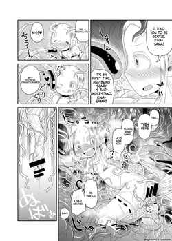 [Kodama no wakusei (kodamasanobu) ] Shokushu No Koibito, Inori To Ai. [Digital] (SCANMTL) — page 20