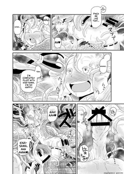 [Kodama no wakusei (kodamasanobu) ] Shokushu No Koibito, Inori To Ai. [Digital] (SCANMTL) — page 24