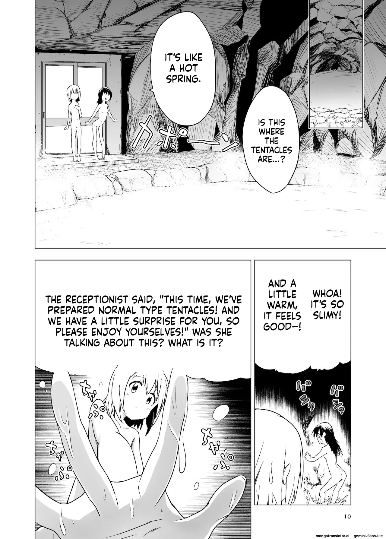 Mushoku no Habatsu  Watashi-tachi no Himitsu na Jikan page 10 full