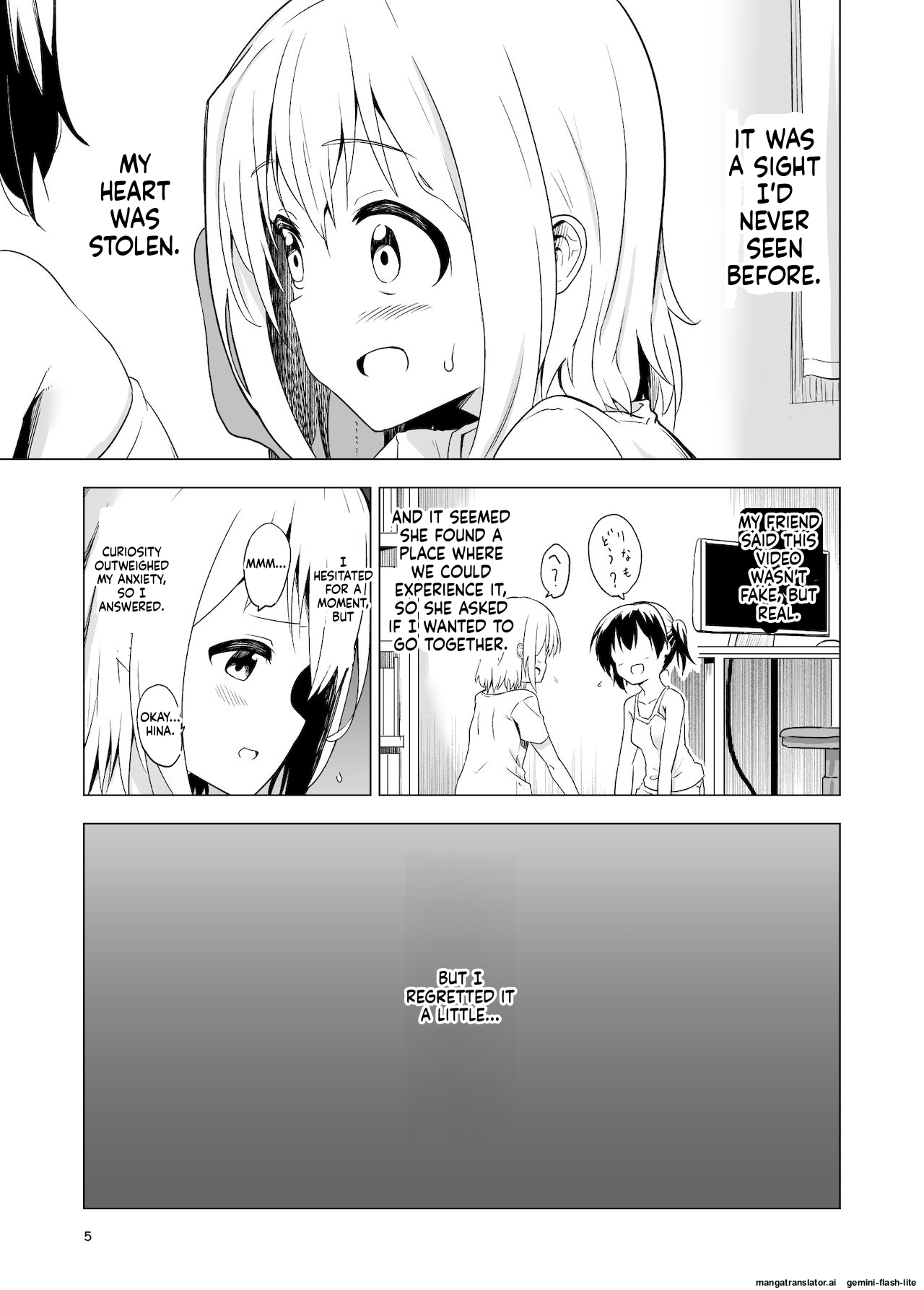 Mushoku no Habatsu  Watashi-tachi no Himitsu na Jikan page 5 full