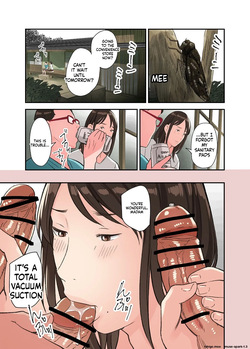 [Gomikasu Tarou (Namaribou Nayonayo)] Jitsu wa Gishi ga AV ni Shutsuen Shiterun desu — page 17