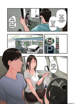 [Gomikasu Tarou (Namaribou Nayonayo)] Jitsu wa Gishi ga AV ni Shutsuen Shiterun desu — page 19
