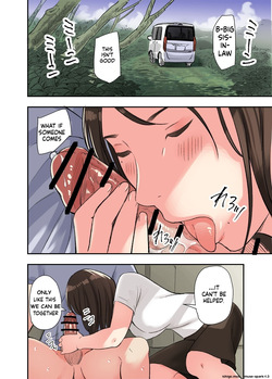 [Gomikasu Tarou (Namaribou Nayonayo)] Jitsu wa Gishi ga AV ni Shutsuen Shiterun desu — page 22