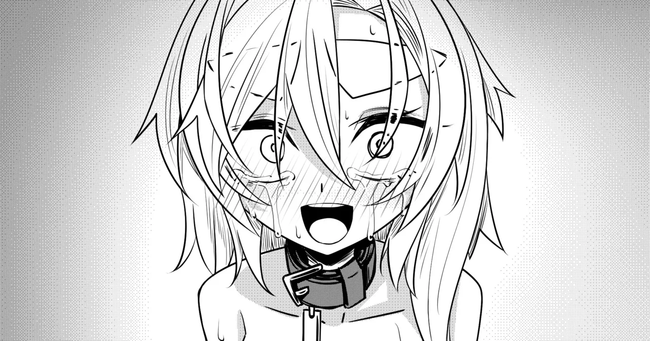 【FANBOX限定】「"松村馬之助"について」ep8.5 page 1 full
