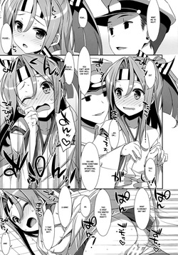 (C88) [TIES (Takei Ooki)] Pushover Zuihou-chan Kai-2 | Choro Zuihou-chan Kaini (Kantai Collection -KanColle-) [English] [XO Manga] — page 12