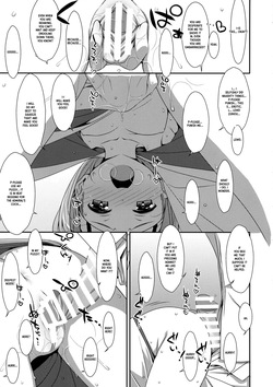 (C88) [TIES (Takei Ooki)] Pushover Zuihou-chan Kai-2 | Choro Zuihou-chan Kaini (Kantai Collection -KanColle-) [English] [XO Manga] — page 16
