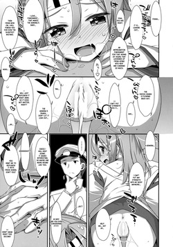 (C88) [TIES (Takei Ooki)] Pushover Zuihou-chan Kai-2 | Choro Zuihou-chan Kaini (Kantai Collection -KanColle-) [English] [XO Manga] — page 22