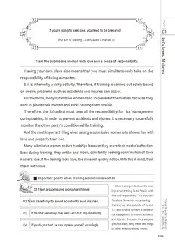 [Maniac Love Kenkyuukai (Various)] Zero kara Hajimeru SM Manual Kawaii Dorei Shiikujutsu [Digital][EN] (Google Translate) — page 14