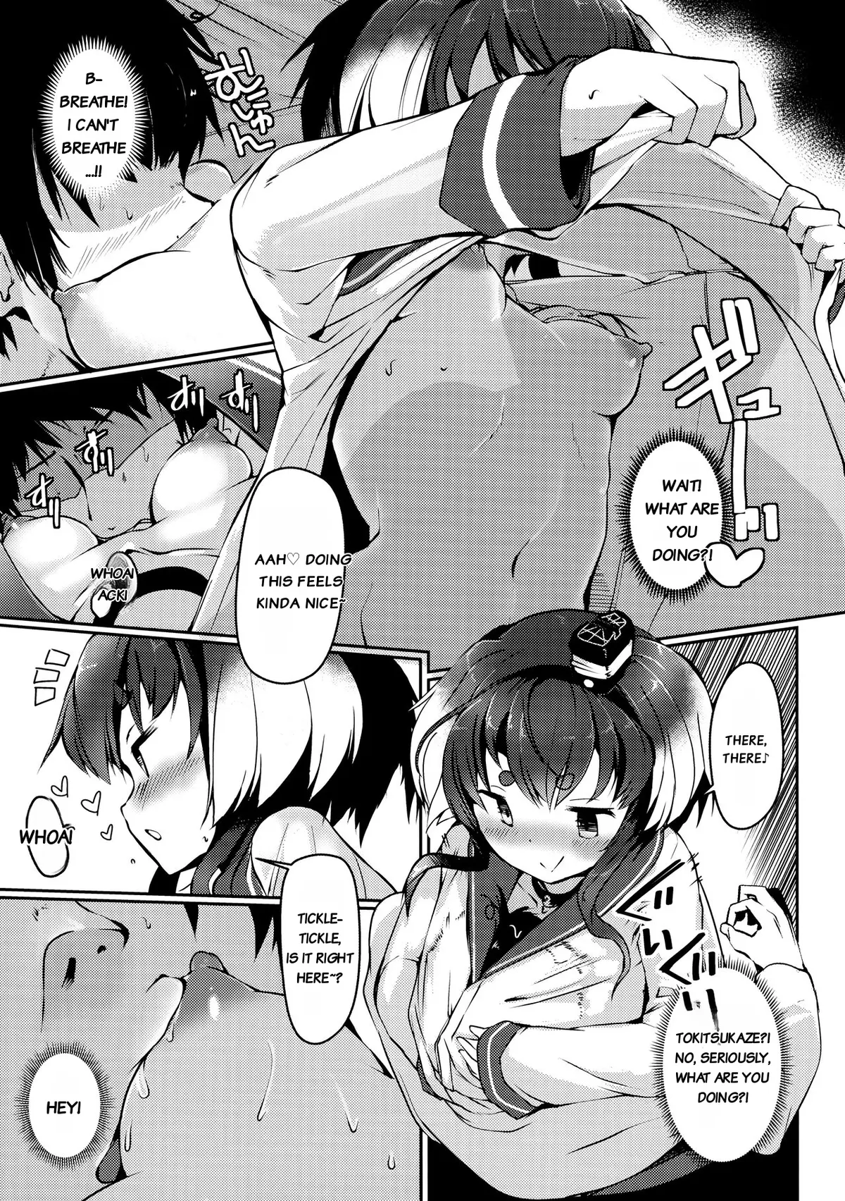 Tokitsukaze to Issho ni. Juuni | Together with Tokitsukaze 12 page 10 full