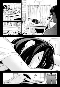 [Rocinante] Hanamizuki Vol.3 [Ano yoru] [English] [MTL] — page 13