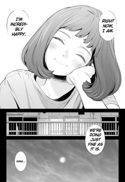 [Rocinante] Hanamizuki Vol.3 [Ano yoru] [English] [MTL] — page 17