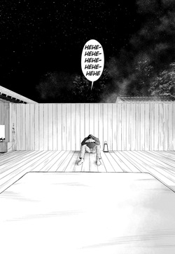[Rocinante] Hanamizuki Vol.3 [Ano yoru] [English] [MTL] — page 19