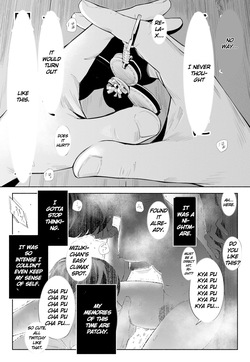 [Rocinante] Hanamizuki Vol.3 [Ano yoru] [English] [MTL] — page 20
