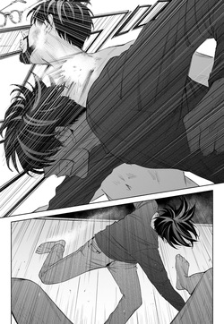[Rocinante] Hanamizuki Vol.3 [Ano yoru] [English] [MTL] — page 23