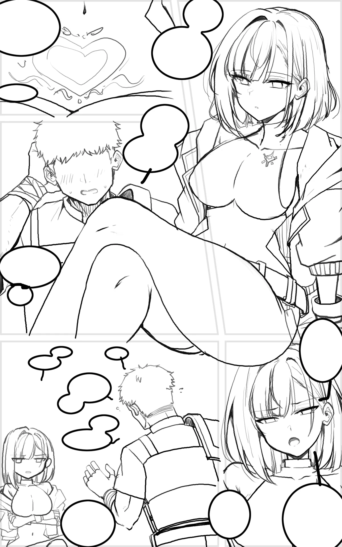 進捗のご報告 page 1 full