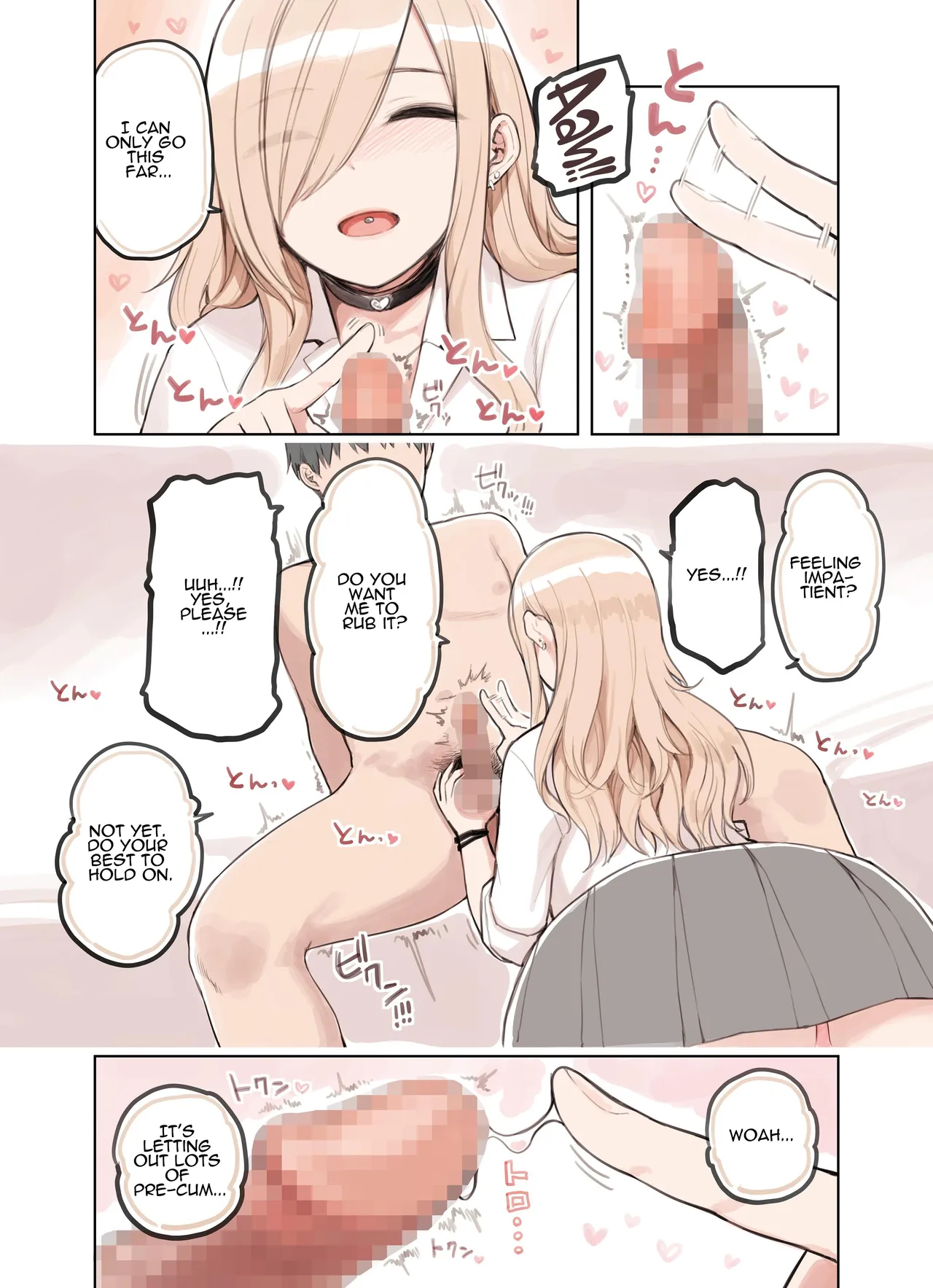 Oji-san ga Suki Sugiru Gal 2 | The Gal That Really Loves Older Men 2 page 10 full