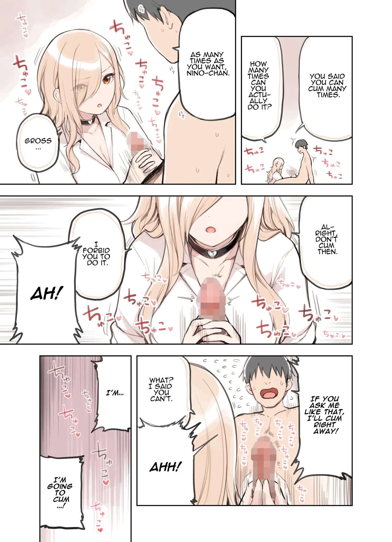 Oji-san ga Suki Sugiru Gal 2 | The Gal That Really Loves Older Men 2 page 7 full