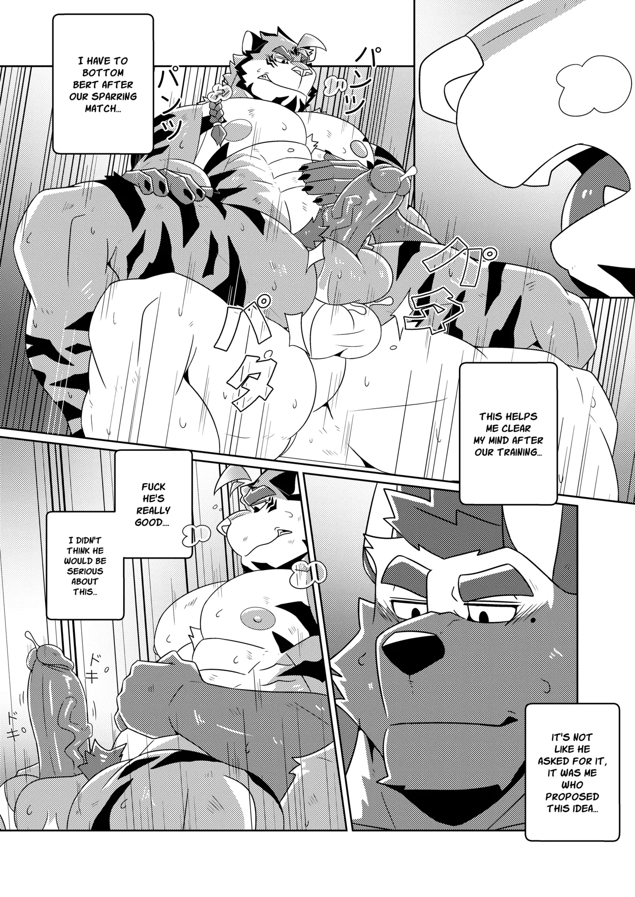 Spar Session page 7 full