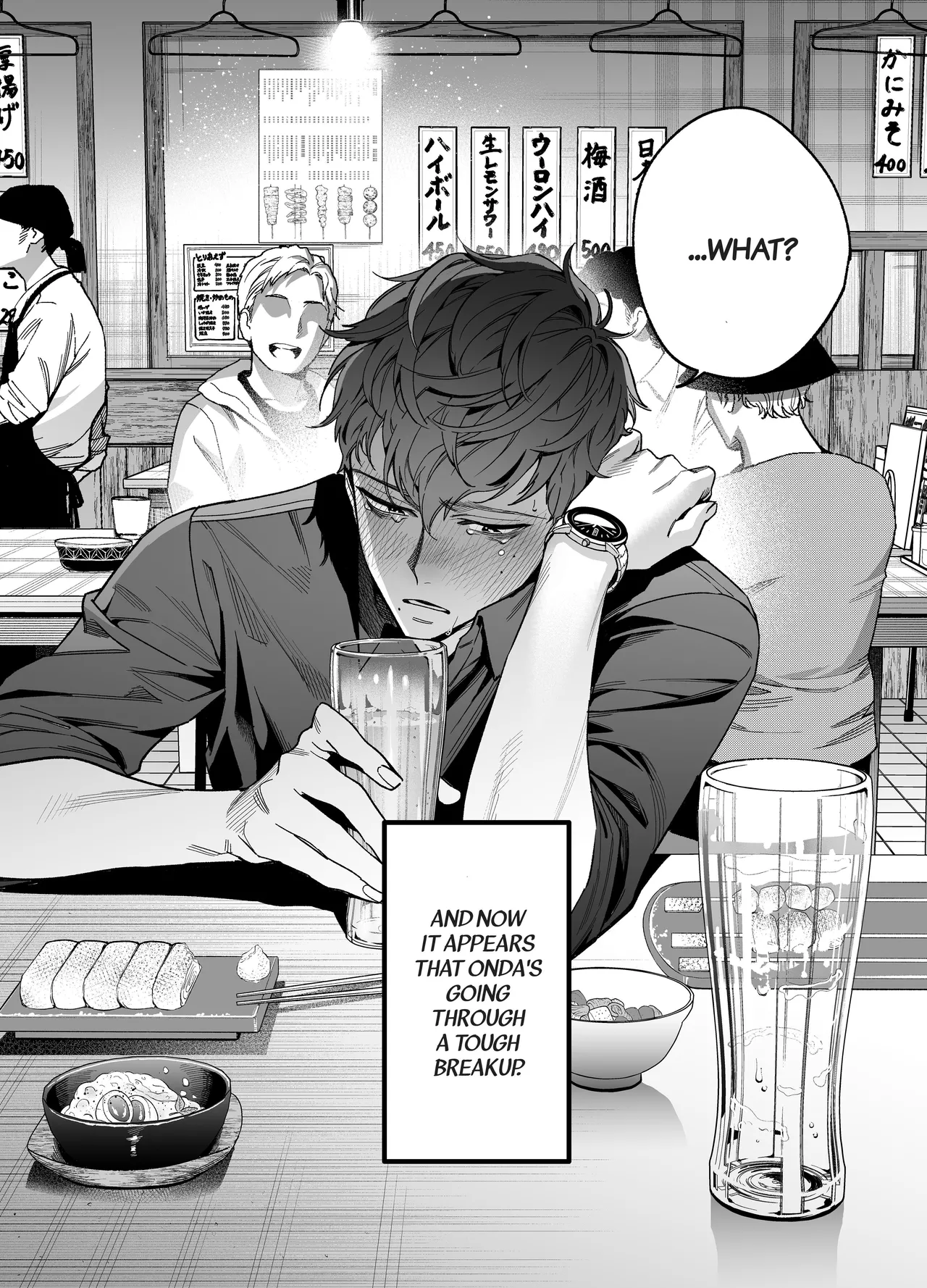 My Impertinent and Curt Kouhai Becomes Surprisingly Clingy??? page 4 full