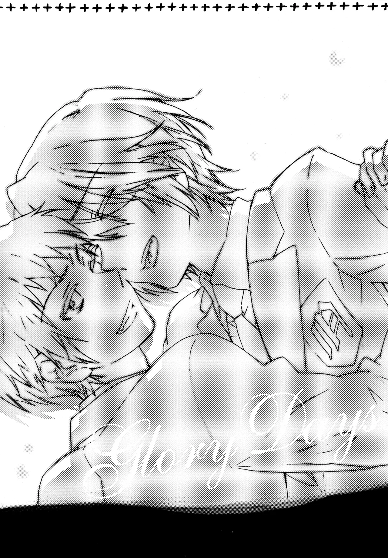 Glory Days KKO5 page 2 full