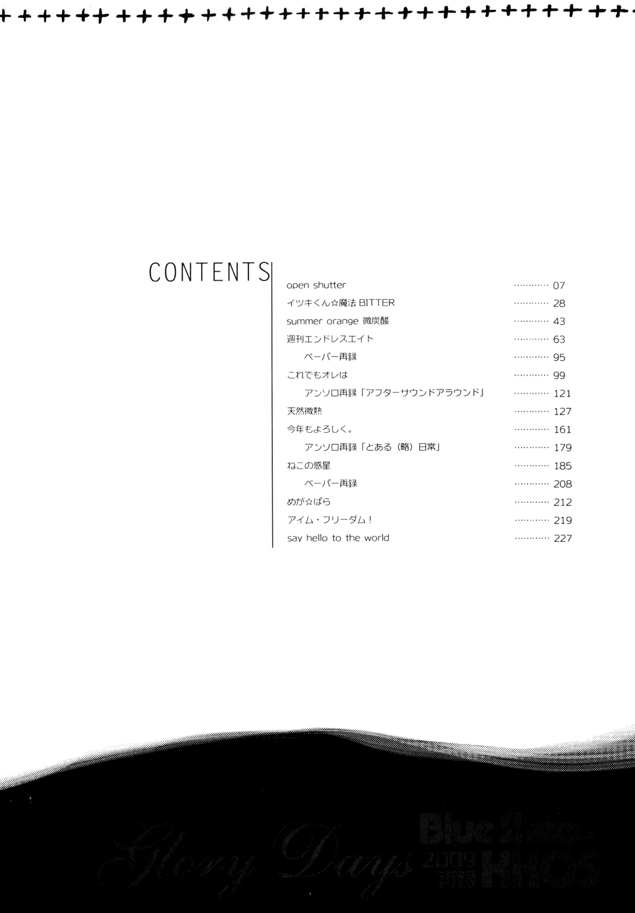 Glory Days KKO5 page 3 full