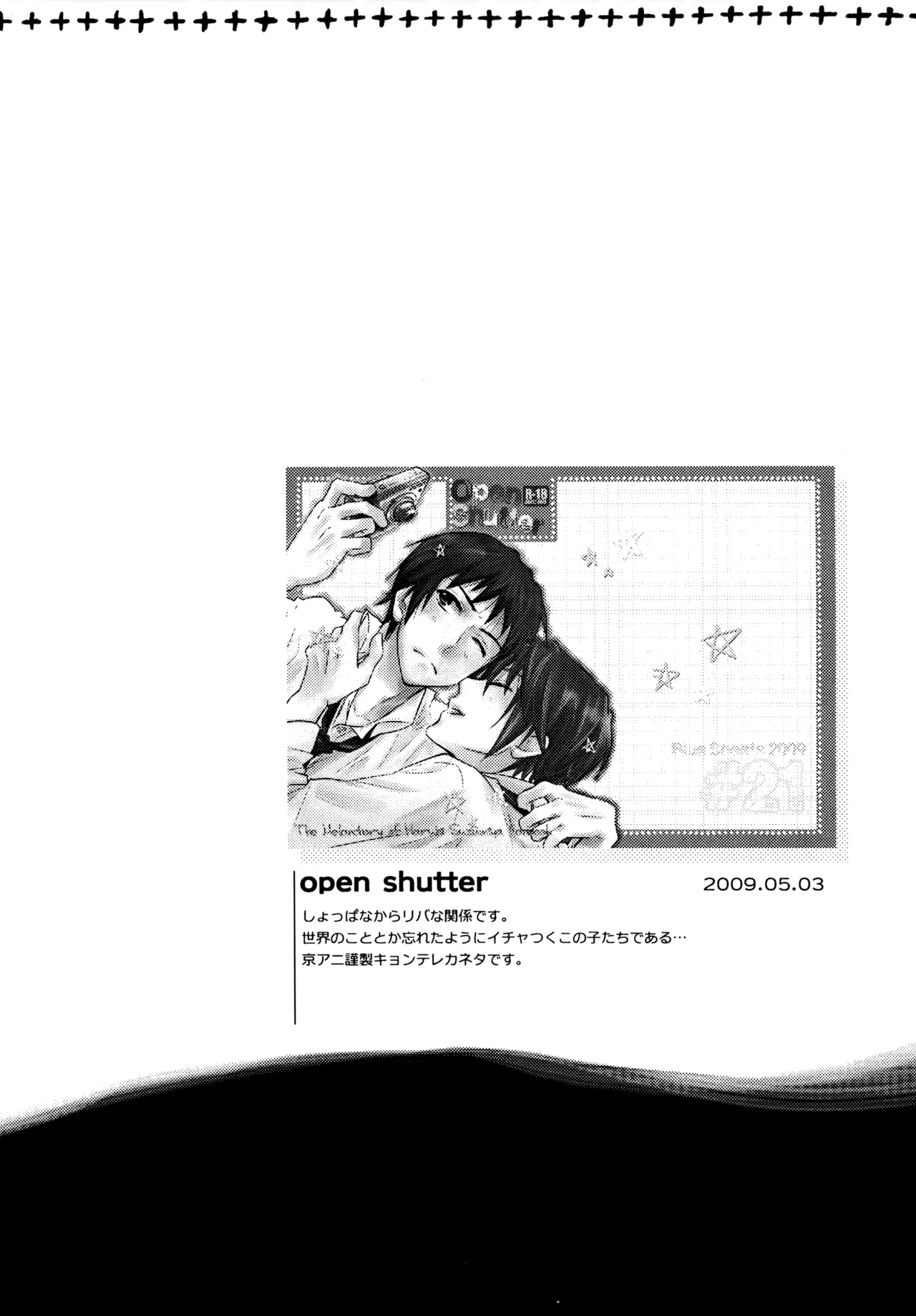 Glory Days KKO5 page 5 full