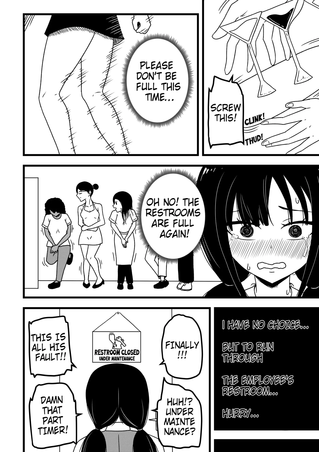 Damn you! Part-timer! page 2 full