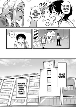 [Yamamoto Zenzen] School Prostitution Journal (Comix) Volume 1 [English] [SS22] — page 12