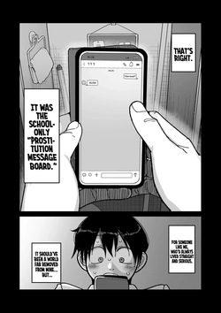 [Yamamoto Zenzen] School Prostitution Journal (Comix) Volume 1 [English] [SS22] — page 14