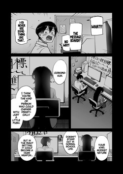 [Yamamoto Zenzen] School Prostitution Journal (Comix) Volume 1 [English] [SS22] — page 15