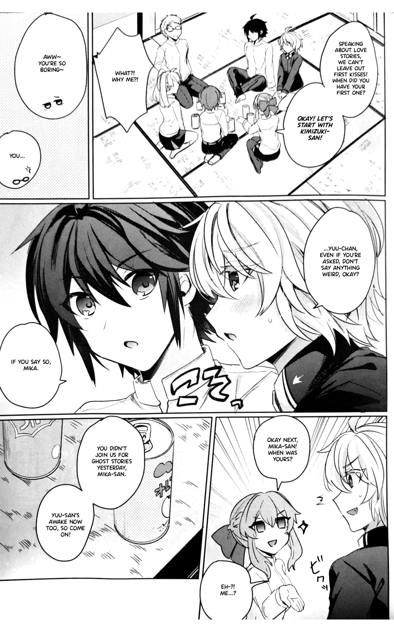 Hatsukoi ni Kiss page 6 full