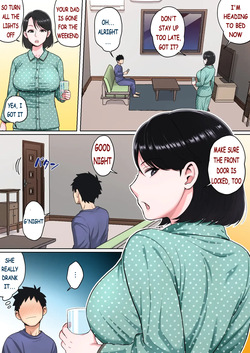 I Want to Fuck my Sleeping Mom! — page 15