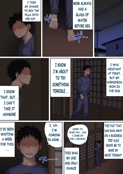 I Want to Fuck my Sleeping Mom! — page 16