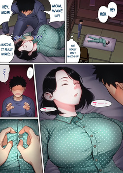 I Want to Fuck my Sleeping Mom! — page 18
