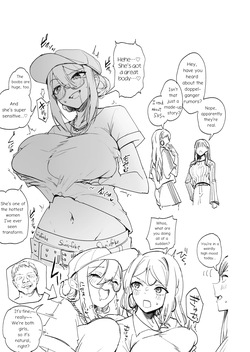 [R.S.I.日本支部 (りむ)] JD3人組 対 異能持ちおじさんたち [英語] — page 13