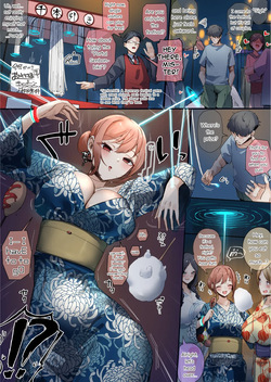 [R.S.I.日本支部 (りむ)] JD3人組 対 異能持ちおじさんたち [英語] — page 14