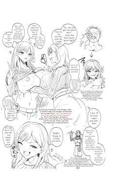 [R.S.I.日本支部 (りむ)] JD3人組 対 異能持ちおじさんたち [英語] — page 21