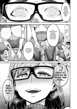 Addictive!? Sex-Scouter — page 19