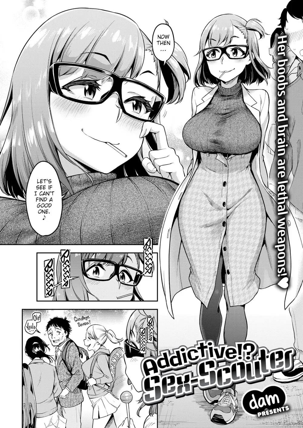 Addictive!? Sex-Scouter page 2 full