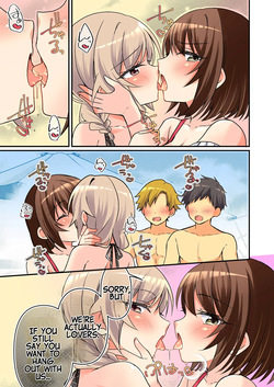 [TSF no F (NOMU)] Succubus Club e Youkoso Soushuuhen | Welcome To The Succubus Sorority After [English] [Maika] — page 20