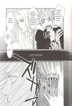 [daisy (Chikottsu)] Setting Sun (Hetalia Axis Powers) [English] — page 21
