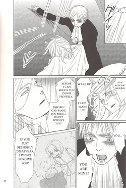 [daisy (Chikottsu)] Setting Sun (Hetalia Axis Powers) [English] — page 24