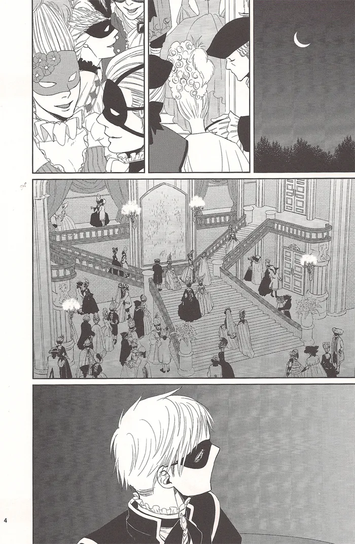 Setting Sun page 4 full