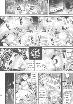[Steel Mayonnaise (Higuchi Isami)] Niku Miko no Utage Sichi ~Niku Miko-tachi no Kyuujitsu~ [Eng][MTL] — page 15