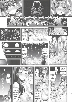 [Steel Mayonnaise (Higuchi Isami)] Niku Miko no Utage Sichi ~Niku Miko-tachi no Kyuujitsu~ [Eng][MTL] — page 16