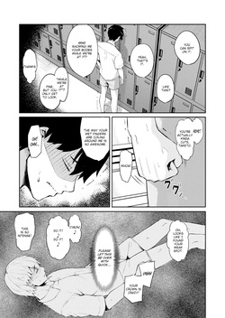 [Niku to Gohan] Beware of Your Junior's Cock [English] — page 11